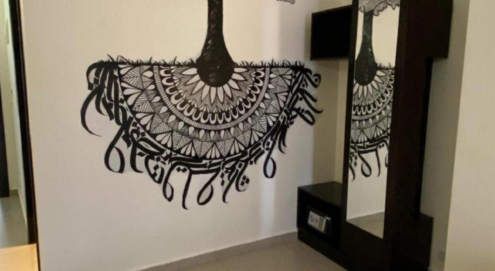 Art Hotel Downtown Ammán Szoba fotó